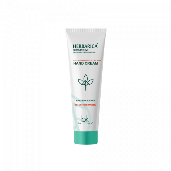 BelKosmex Herbarica Ultra-recovery hand cream 80ml